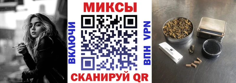 мега как войти  Борисоглебск  Бутират жидкий экстази  дарнет шоп 