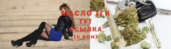 винт Балабаново