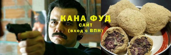 гидропоника Балахна