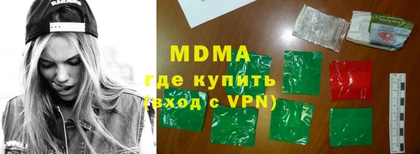каннабис Баксан