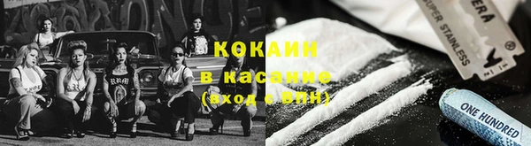 винт Балабаново