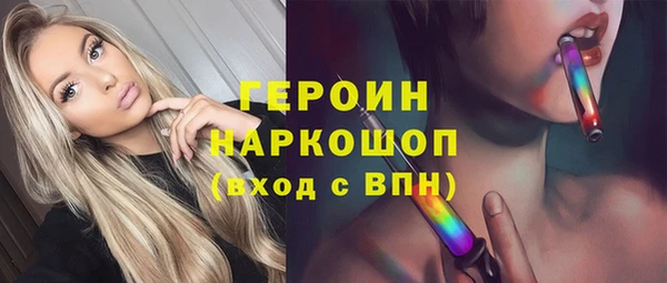 винт Балабаново