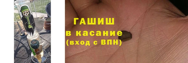 каннабис Баксан