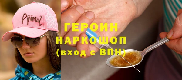 винт Балабаново