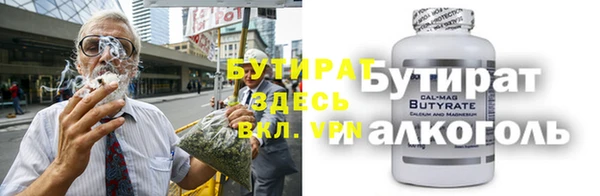 винт Балабаново