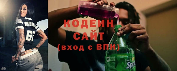 винт Балабаново
