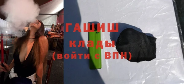 каннабис Баксан