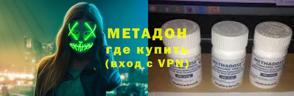 гидропоника Балахна