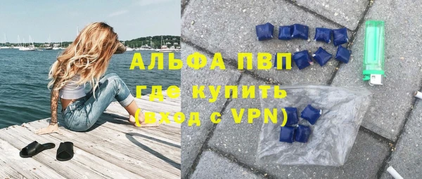 синтетический гашиш Иннополис