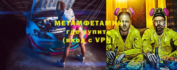 винт Балабаново