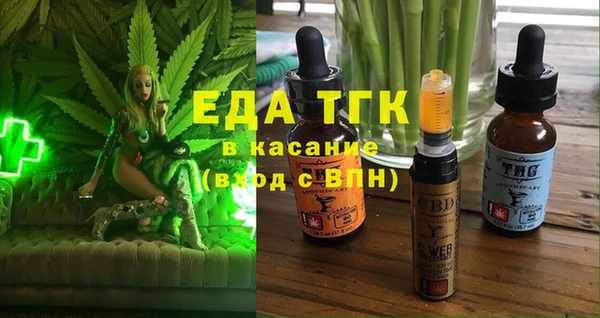 винт Балабаново