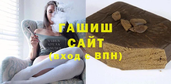 винт Балабаново