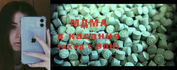 гидропоника Балахна