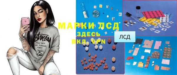 каннабис Баксан
