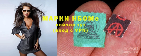 каннабис Баксан