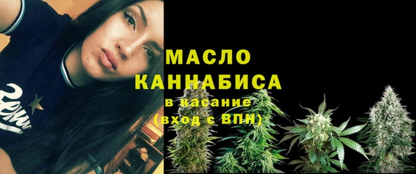 винт Балабаново