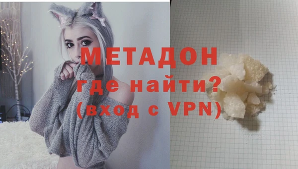 гидропоника Балахна