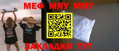 jwh Баксан