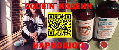 синтетический гашиш Аша