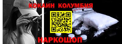 jwh Баксан