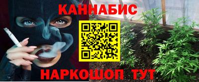 jwh Баксан