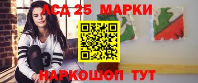 синтетический гашиш Аша
