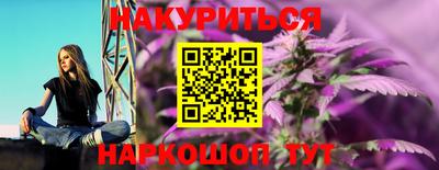 синтетический гашиш Аша