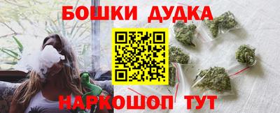трава Ачхой-Мартан