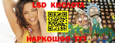 jwh Баксан