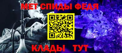 jwh Баксан
