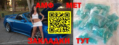 синтетический гашиш Аша