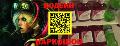 jwh Баксан