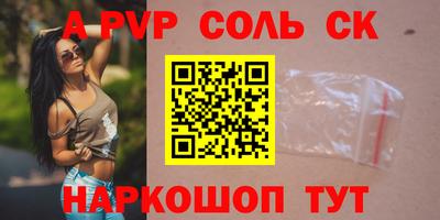 jwh Баксан
