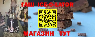 jwh Баксан