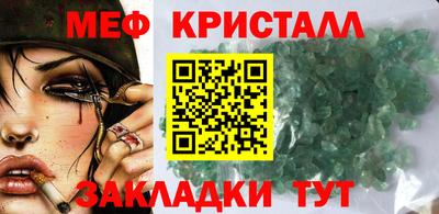 jwh Баксан