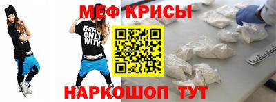 jwh Баксан