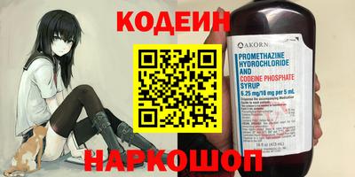 синтетический гашиш Аша