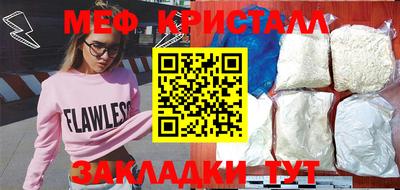 jwh Баксан