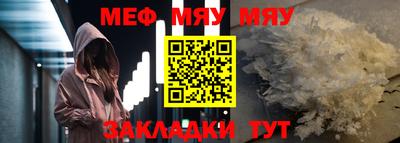 синтетический гашиш Аша