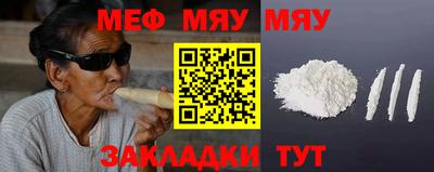 синтетический гашиш Аша