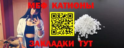 синтетический гашиш Аша