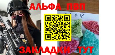 jwh Баксан