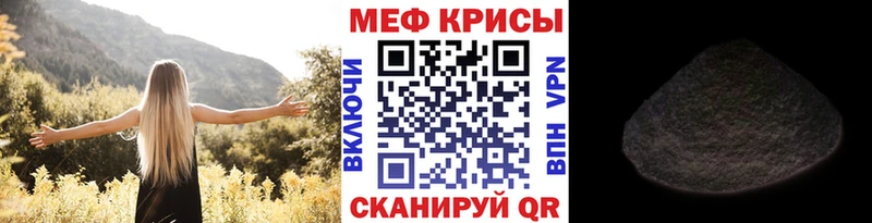 МЯУ-МЯУ мяу мяу  Борисоглебск 