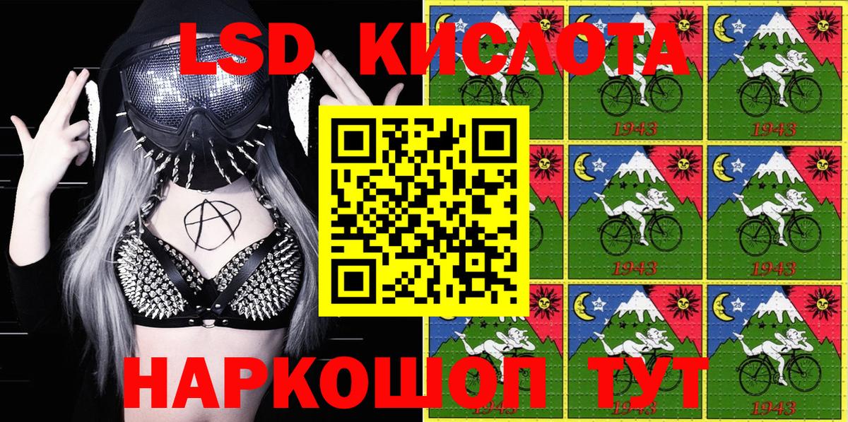 Борисоглебск  Каннабис  Гашиш  Кокаин  Вход с VPN  Меф МЯУ МЯУ кристаллы  МЕФ 